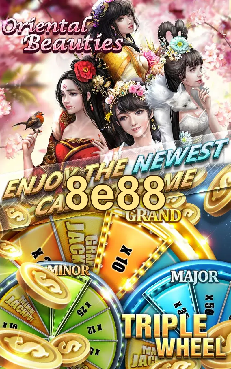 8e88 APK