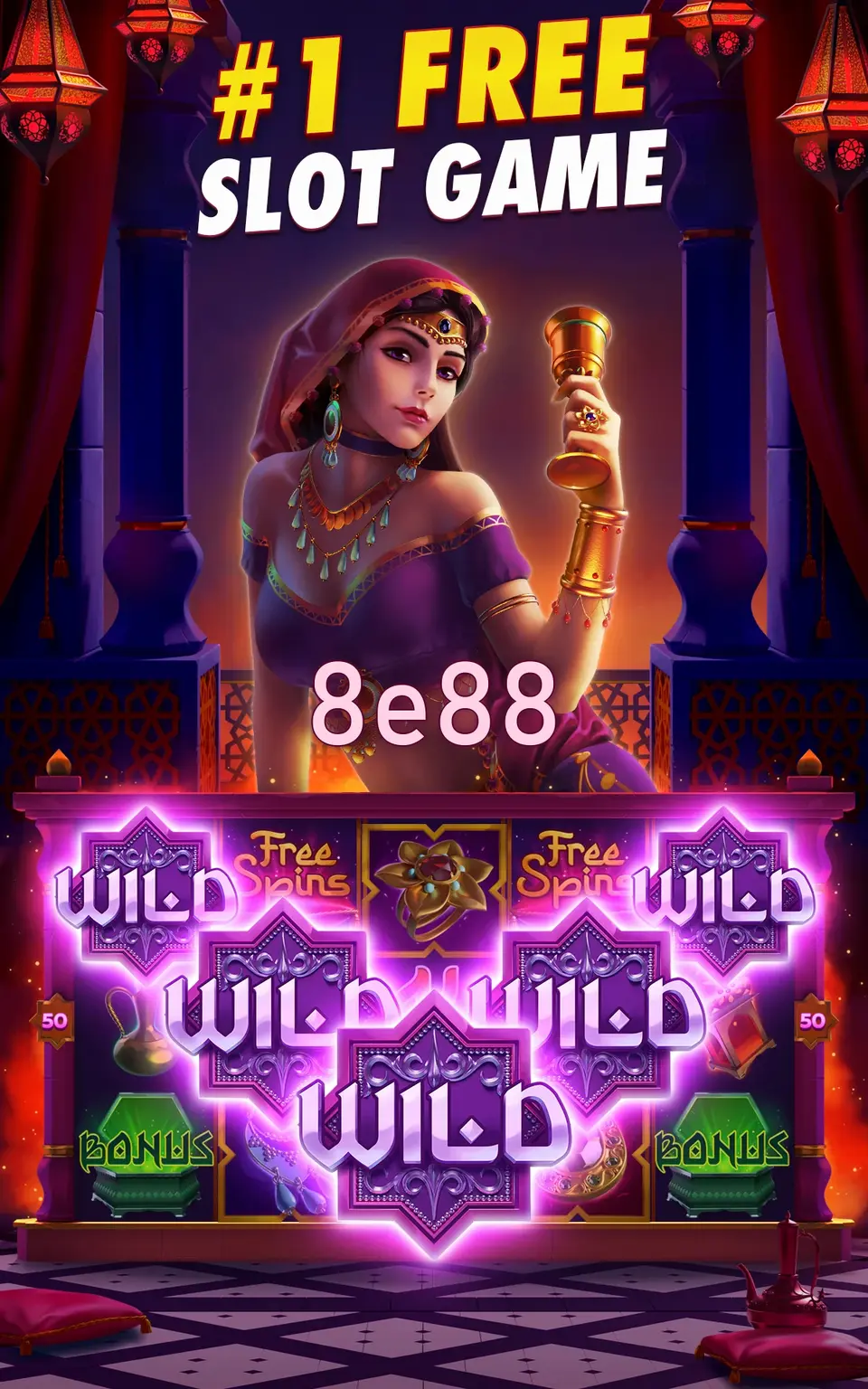 8e88 স্ক্রিনশট - APK অফিসিয়াল